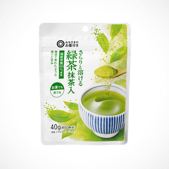 さらりと溶ける緑茶 抹茶入 40g（約50杯分）