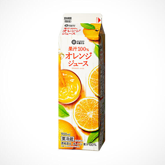 果汁100% オレンジジュース 900ml