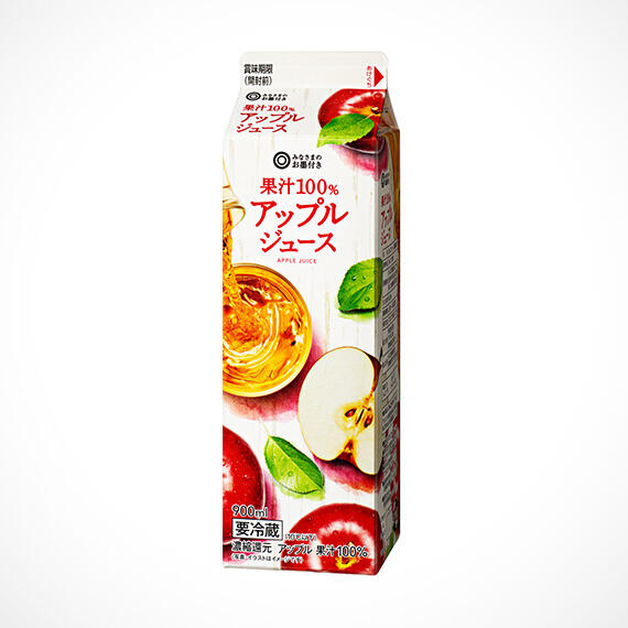 果汁100% アップルジュース 900ml