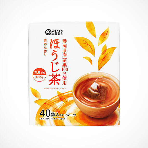 静岡県産茶葉100%使用　ほうじ茶 40袋入