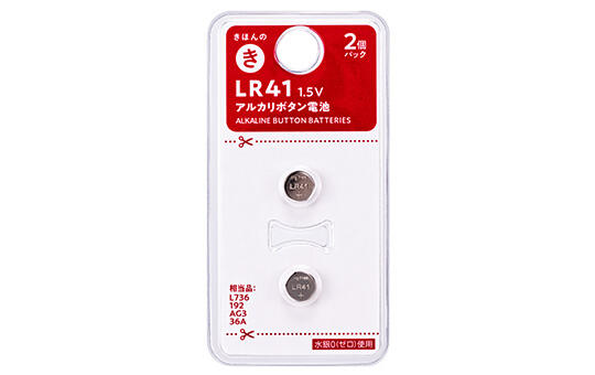 アルカリボタン電池 LR41