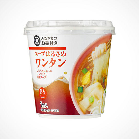 スープはるさめ ワンタン 1食