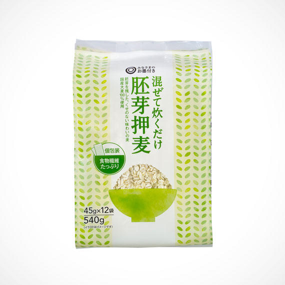 混ぜて炊くだけ 胚芽押麦 540g（45g×12袋）