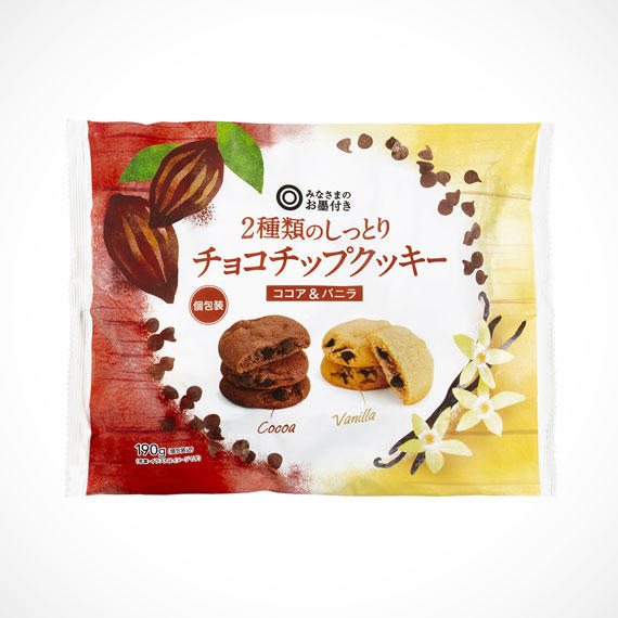 2種類のしっとりチョコチップクッキー[ココア＆バニラ] 190g（個包装込）