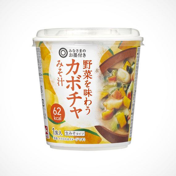 野菜を味わう カボチャ みそ汁 1食入