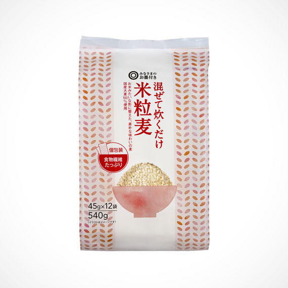 国産 米粒麦 540g（45g×12袋）