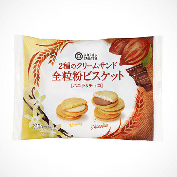 2種のクリームサンド 全粒粉ビスケット [バニラ&チョコ]  210g（個包装込）