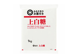 上白糖 1kg