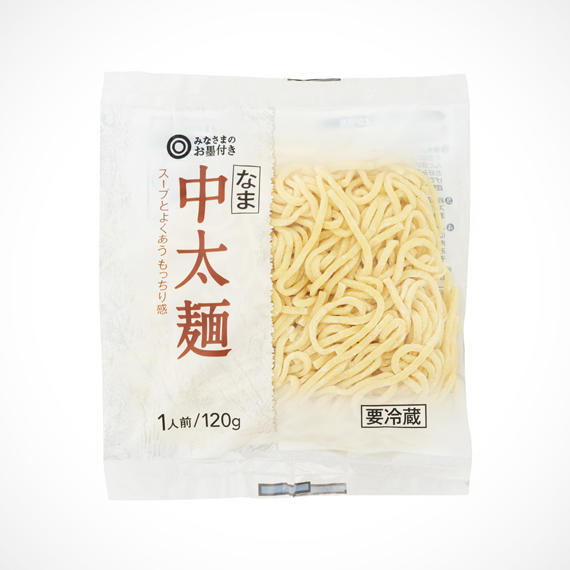 中太麺 120g