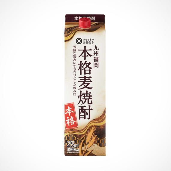 九州福岡 本格麦焼酎 1800ml