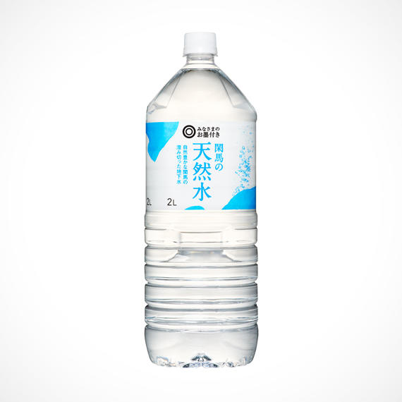 閑馬の天然水 2L