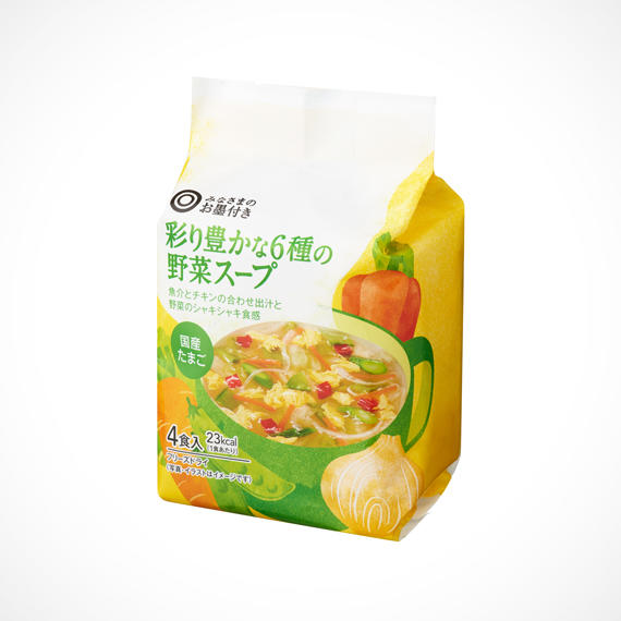 彩り豊かな6種の野菜スープ 4食入