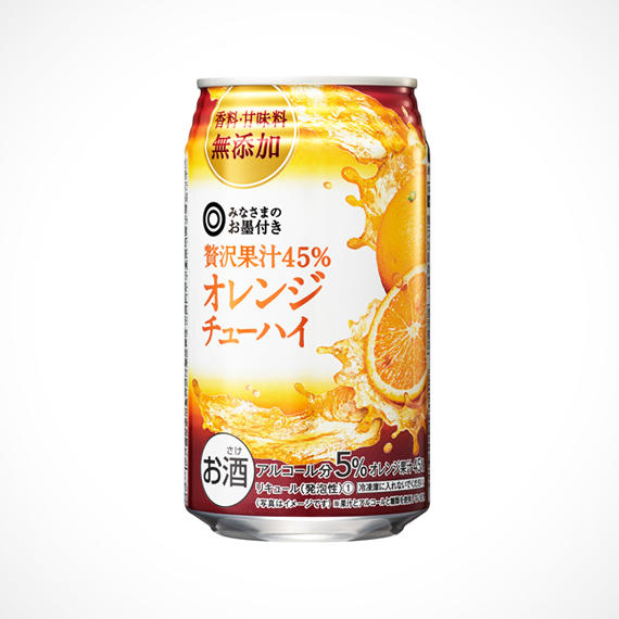 贅沢果汁45% オレンジチューハイ 350ml