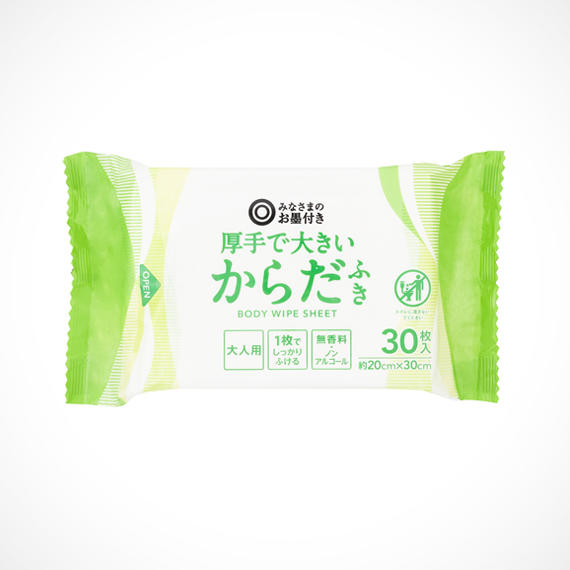 厚手で大きいからだふき 30枚入