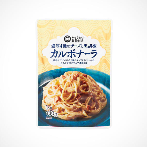 濃厚4種のチーズと黒胡麻　カルボナーラ 130g