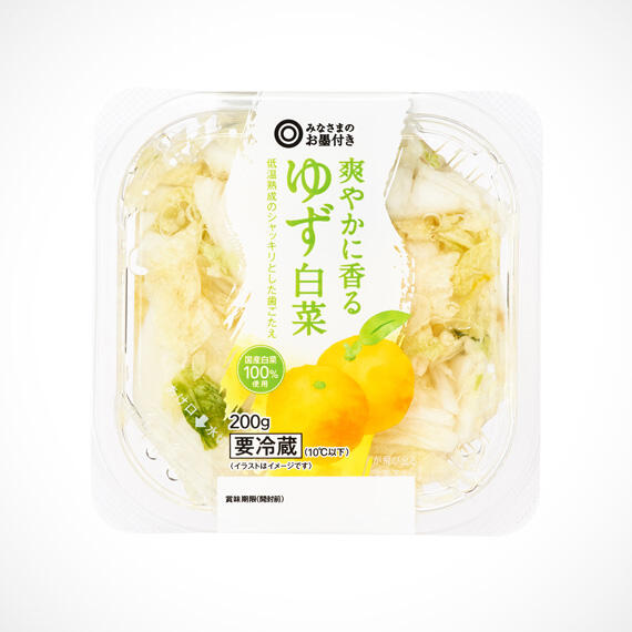 爽やかに香る ゆず白菜 200g