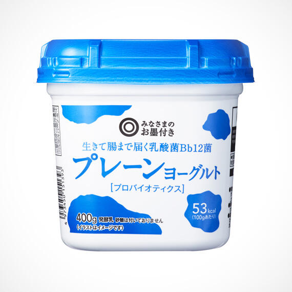 ヨーグルト そよ風ヨーグルト｜エレナネットスーパー｜楽天全国スーパー