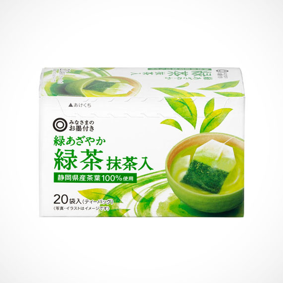 緑あざやか 緑茶 抹茶入 20袋入（ティーバッグ）