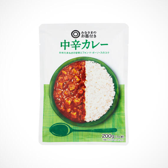 中辛カレー 200g