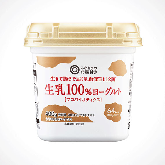 生乳100%ヨーグルト［プロバイオティクス］ 400g