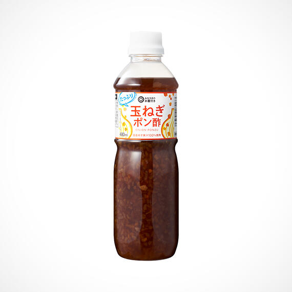 たっぷり玉ねぎポン酢 480ml