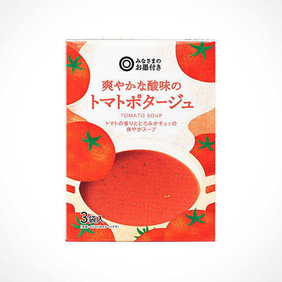 爽やかな酸味のトマトポタージュ 3袋