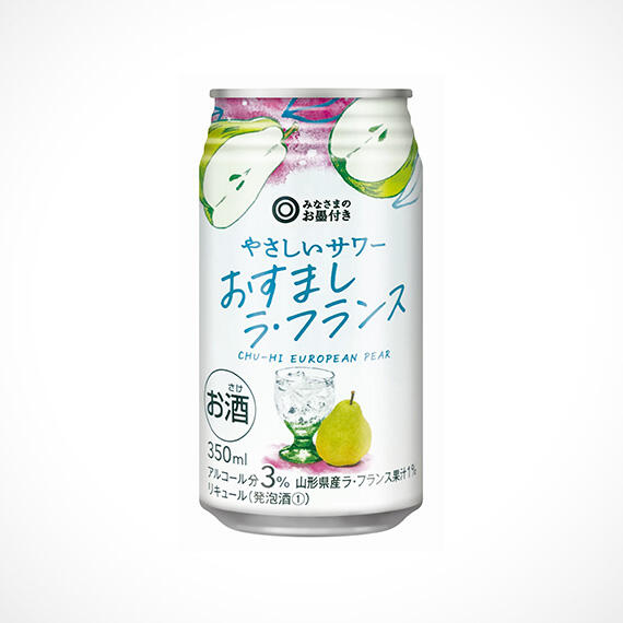 やさしいサワー おすましラ・フランス 350ml