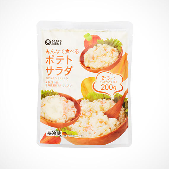 みんなで食べる ポテトサラダ 200g