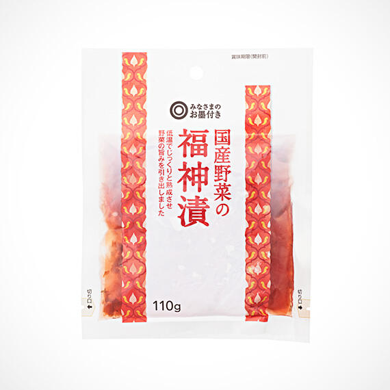 国産野菜の福神漬 110g