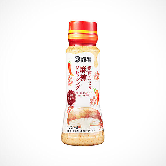 焙煎ごま&麻辣ドレッシング 170ml