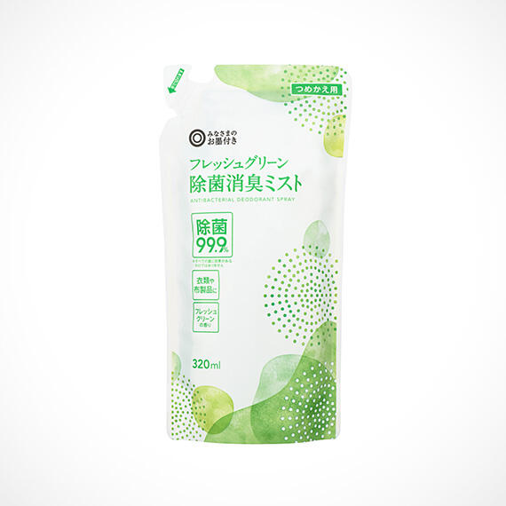 フレッシュグリーン　除菌消臭ミスト　つめかえ用 320ml