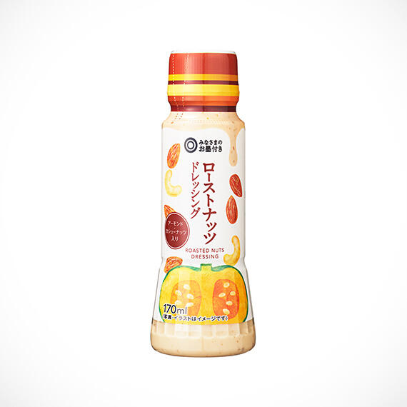 ローストナッツドレッシング 170ml