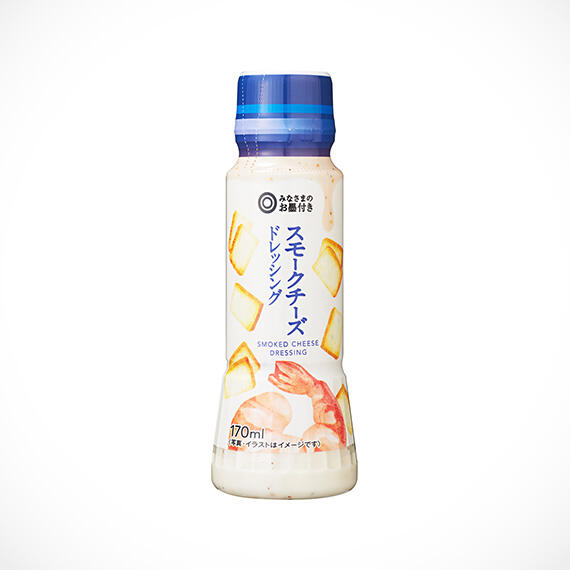 スモークチーズドレッシング 170ml