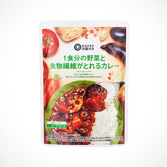 １食分の野菜と食物繊維がとれるカレー 180g