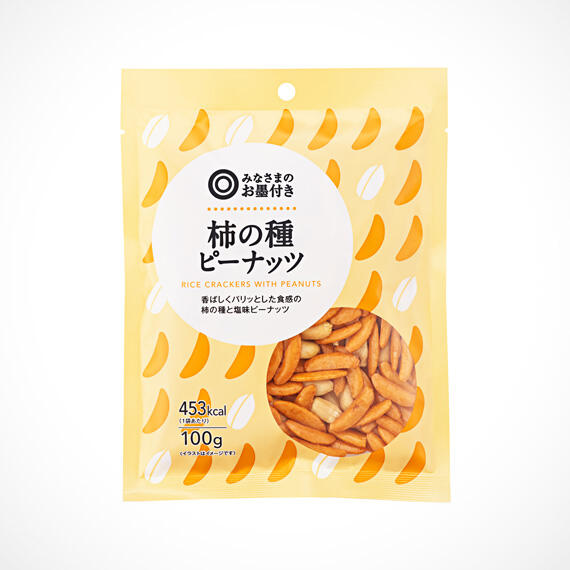 柿の種ピーナッツ 100g