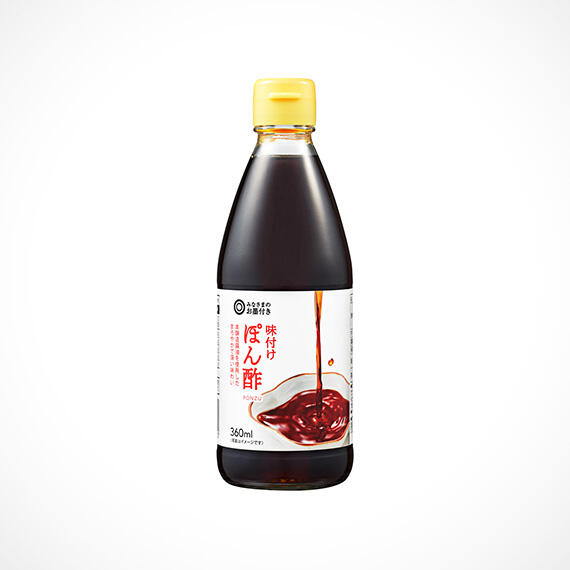 味付けぽん酢 360ml