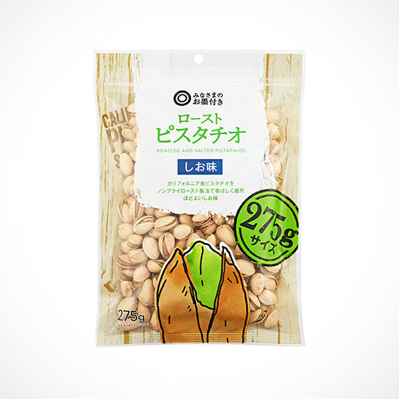 ローストピスタチオ しお味 275g