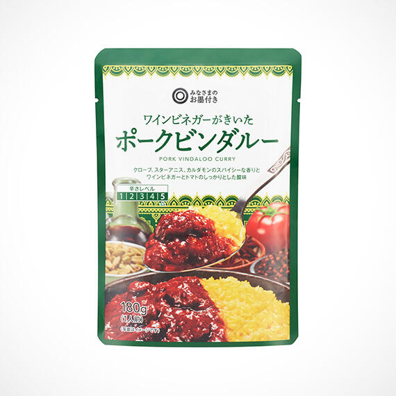 ワインビネガーがきいた ポークビンダルー 180g