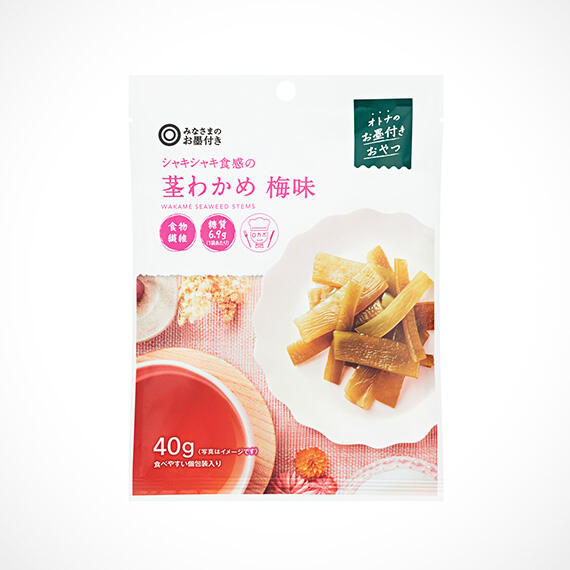 シャキシャキ食感の茎わかめ 梅味 40g
