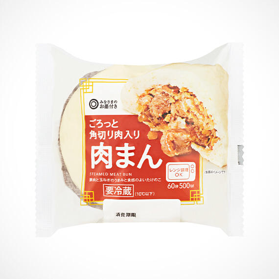 西友 - ごろっと角切り肉入り 肉まん 1個 | SEIYU