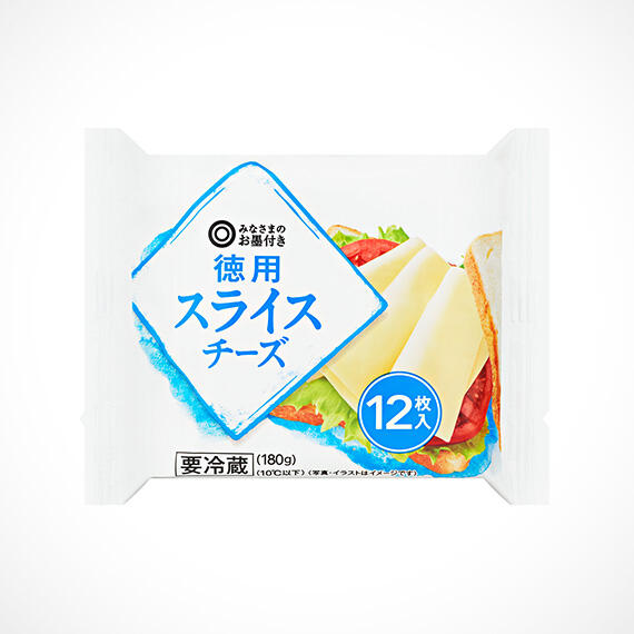 徳用 スライスチーズ 12枚入（180g）