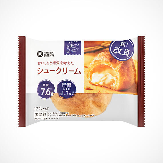 おいしさと糖質を考えたシュークリーム 1個