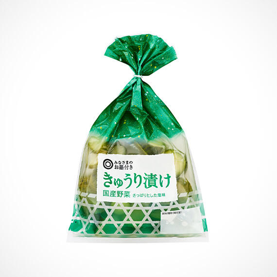 きゅうり漬け 国産野菜 150g
