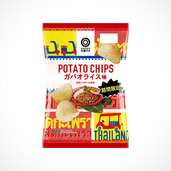 ポテトチップス ガパオライス味 60g