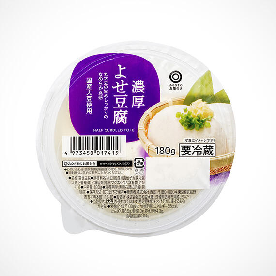 濃厚よせ豆腐 国産大豆使用 180g
