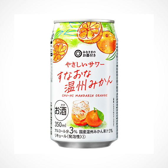 やさしいサワー すなおな温州みかん 350ml