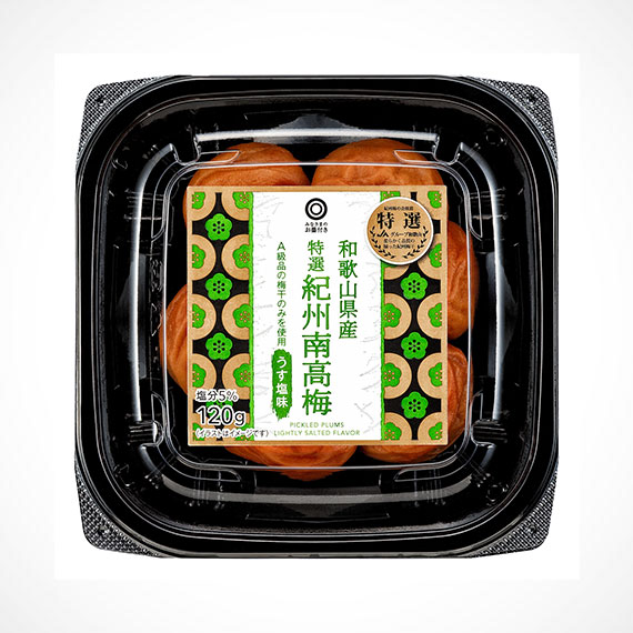 西友 - 和歌山県産 特選紀州南高梅 うす塩味 120g | SEIYU