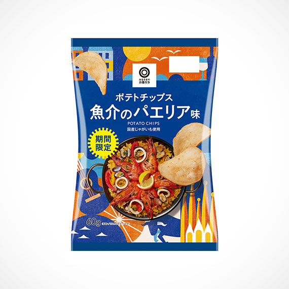ポテトチップス 魚介のパエリア味 60g