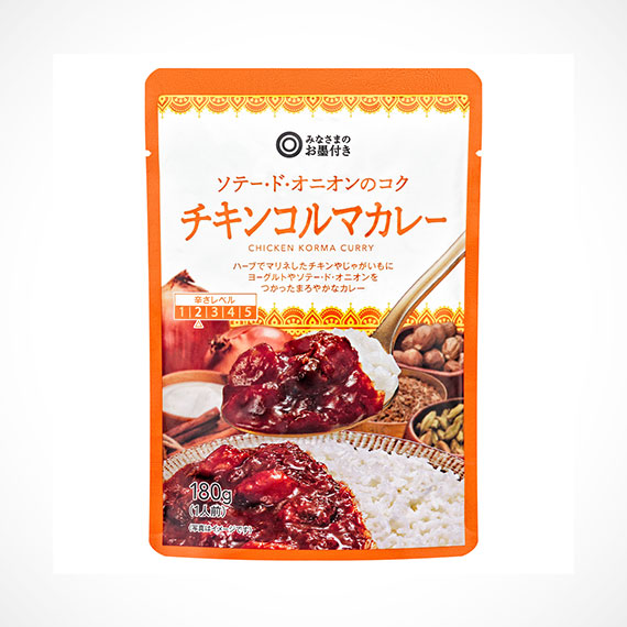 ソテー・ド・オニオンのコク チキンコルマカレー 180g