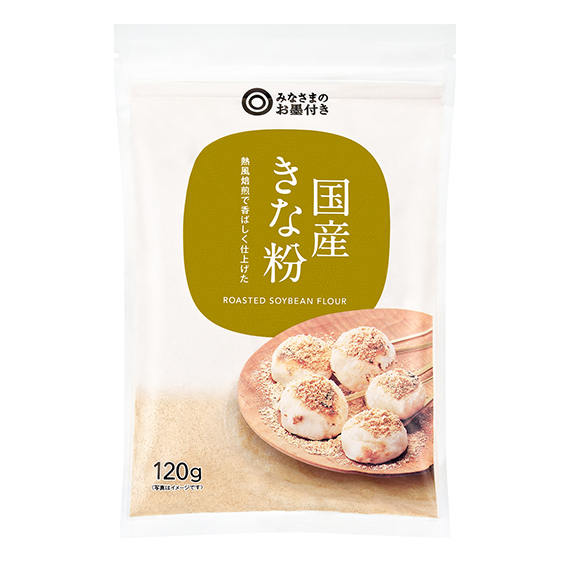 国産 きな粉 120g